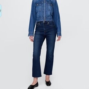 GAP Womens Kick Fit High Rise Gray Jeans Size 4/27